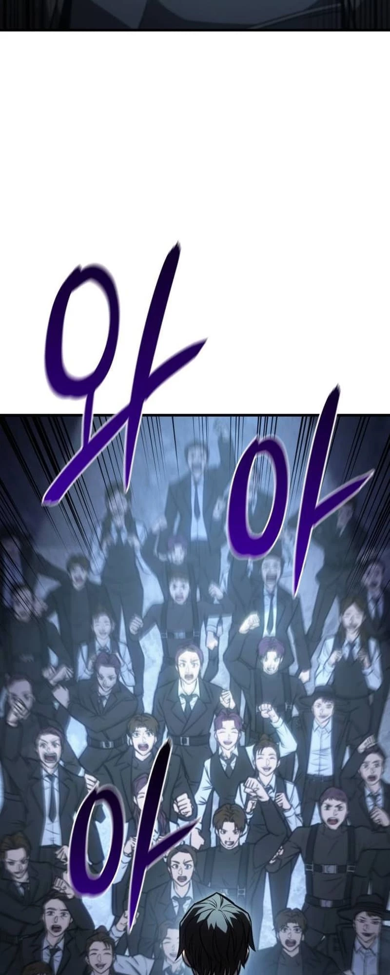 Returned by the King Chapter 34 - 79