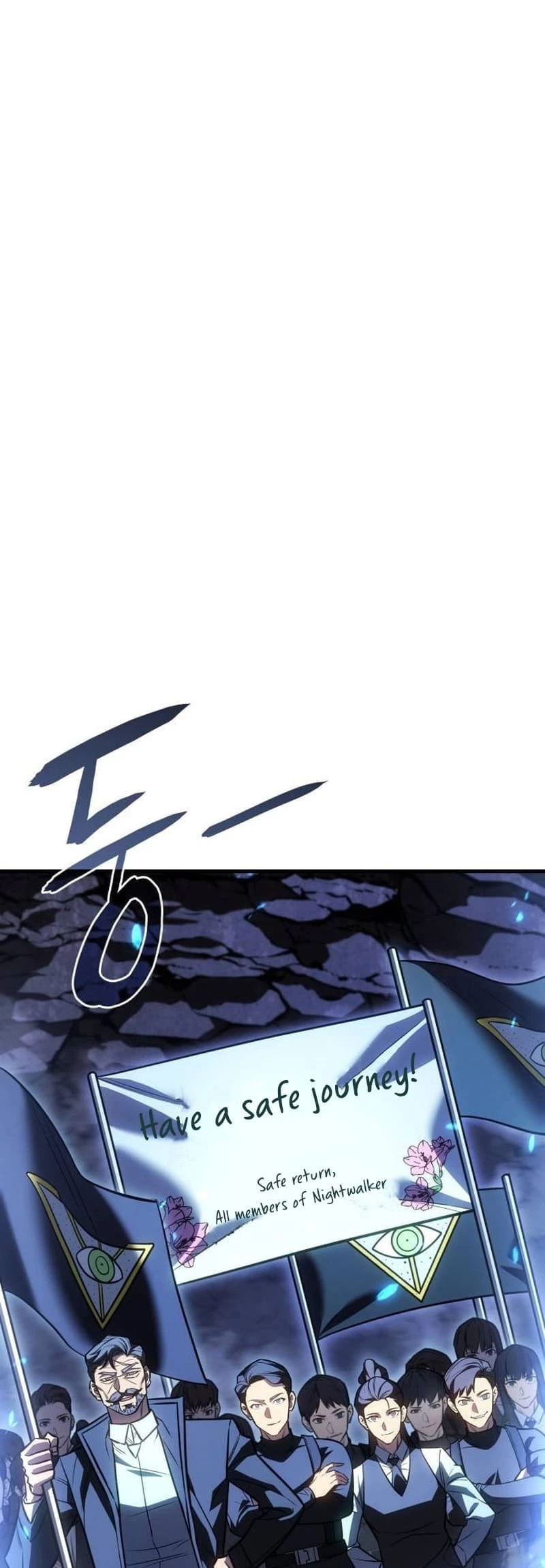 Returned by the King Chapter 34 - 81