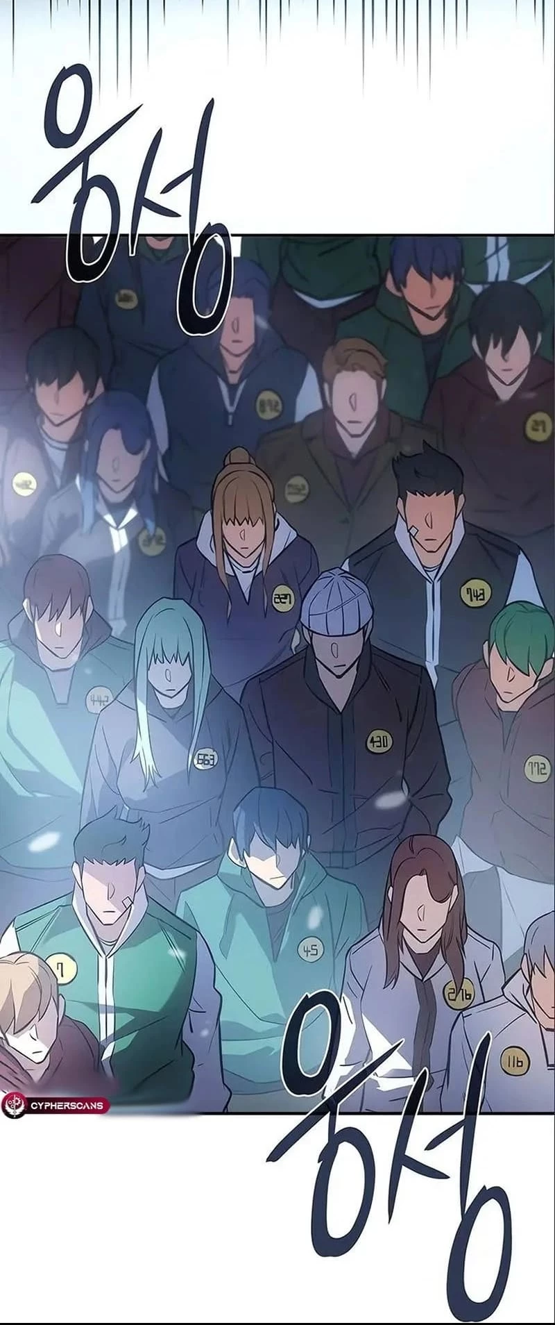 Returned by the King Chapter 15 - 7