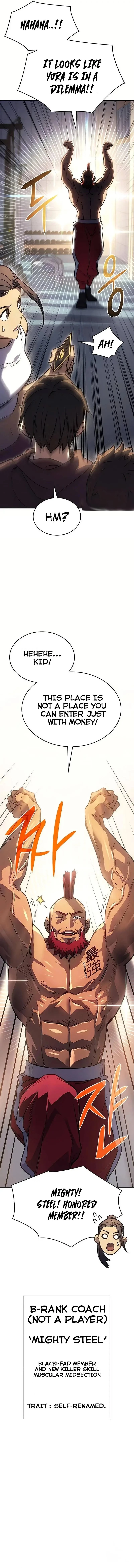 Returned by the King Chapter 14 - 8