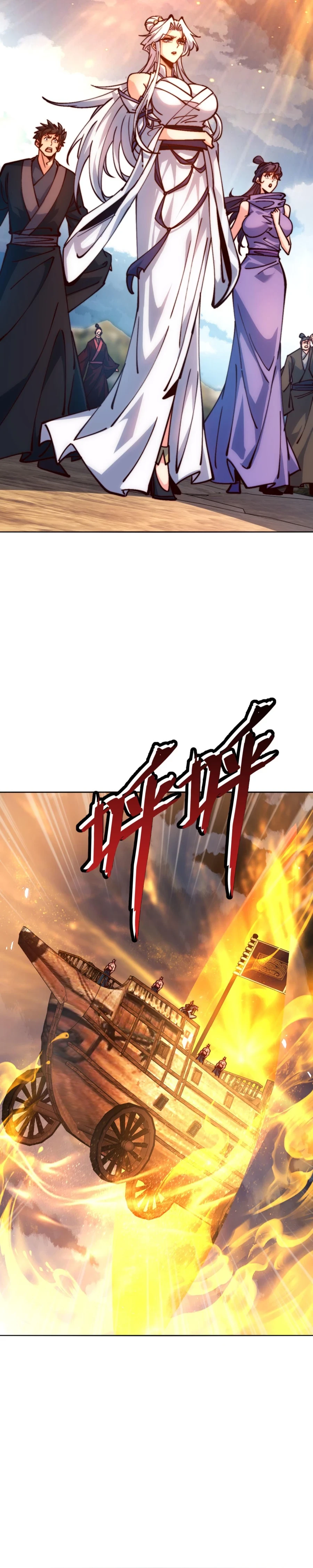 Master: This Villainous Disciple Is Not The Holy Child Chapter 76 - 12