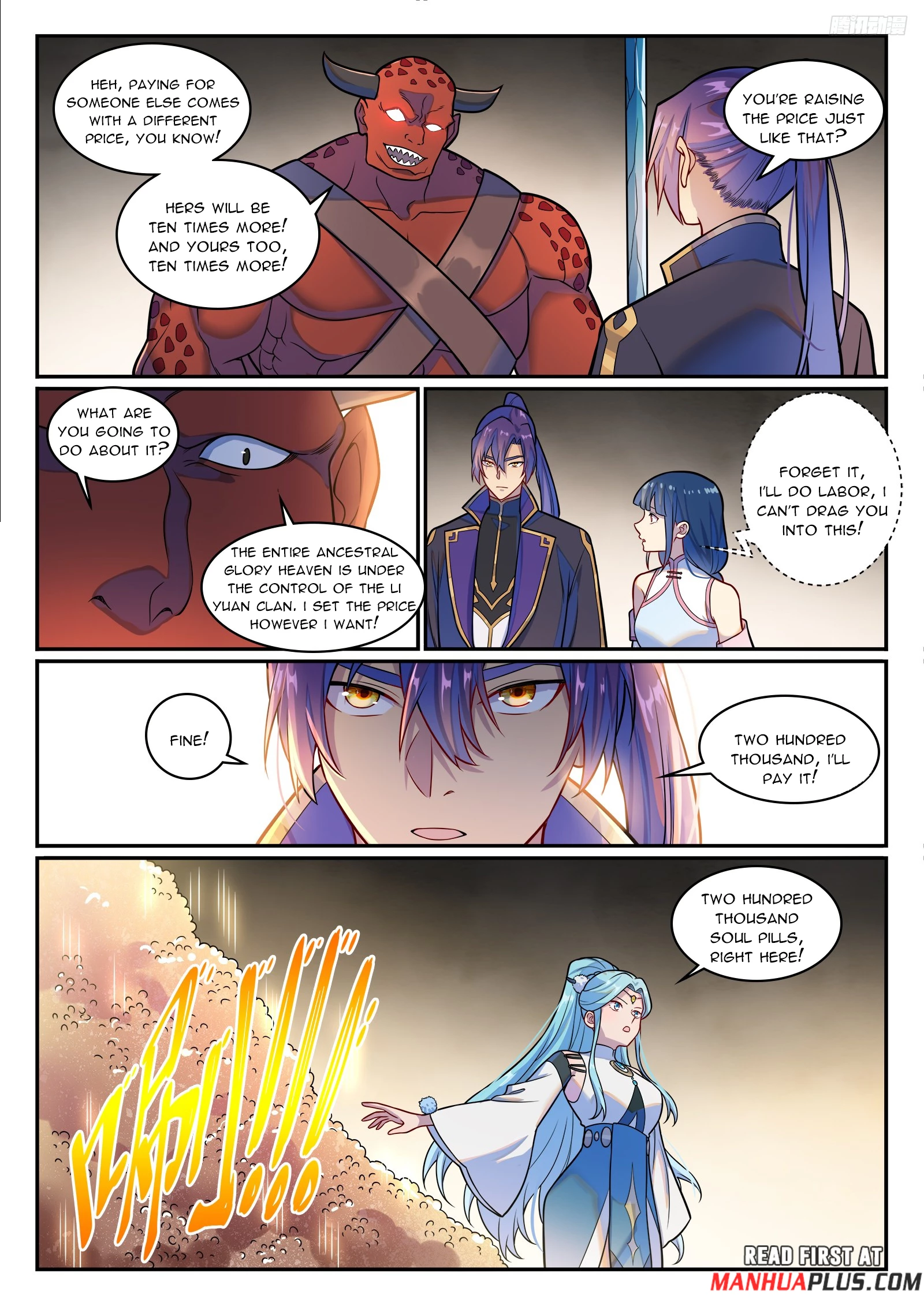 Apotheosis Chapter 1230 - 4