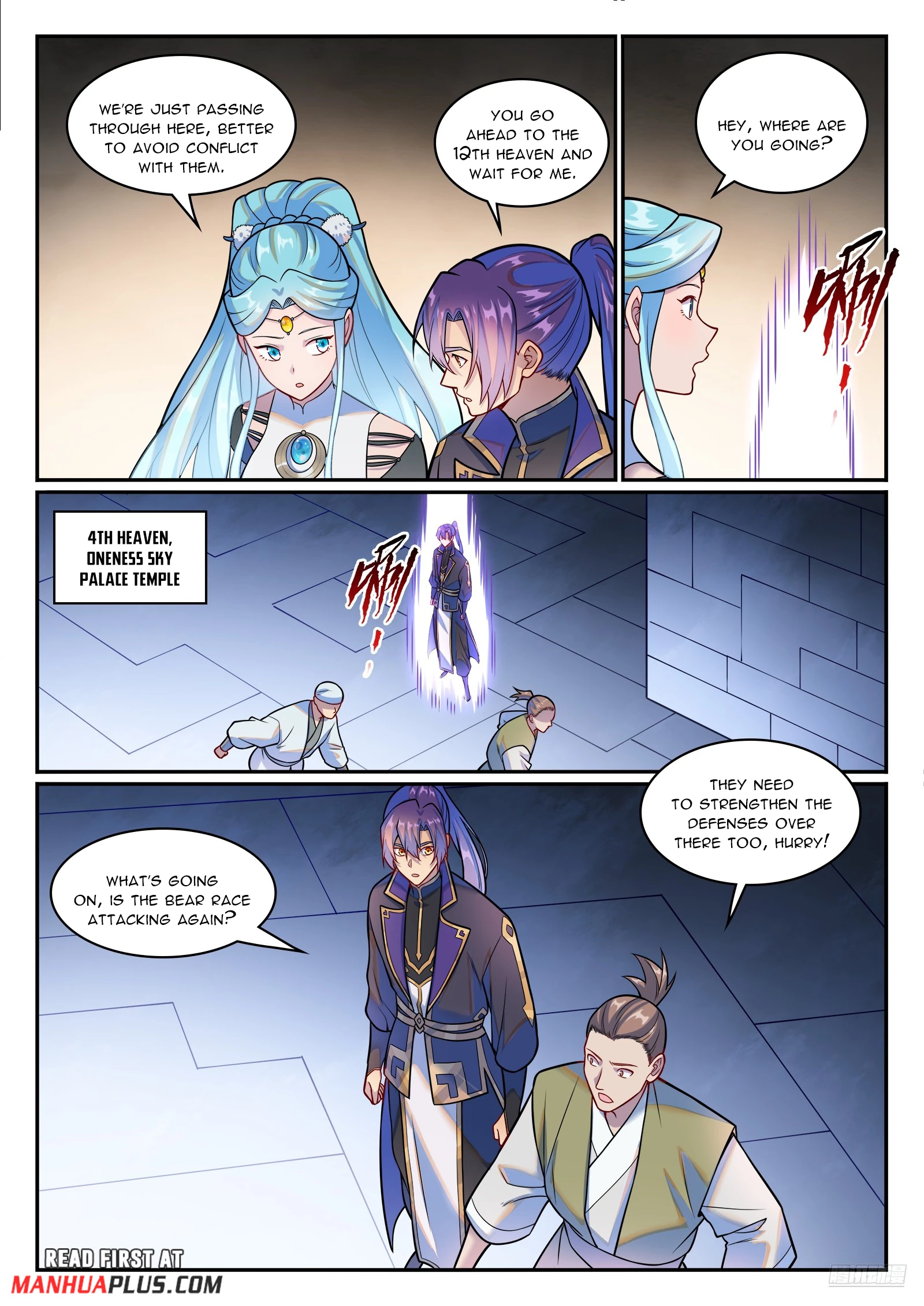 Apotheosis Chapter 1230 - 6
