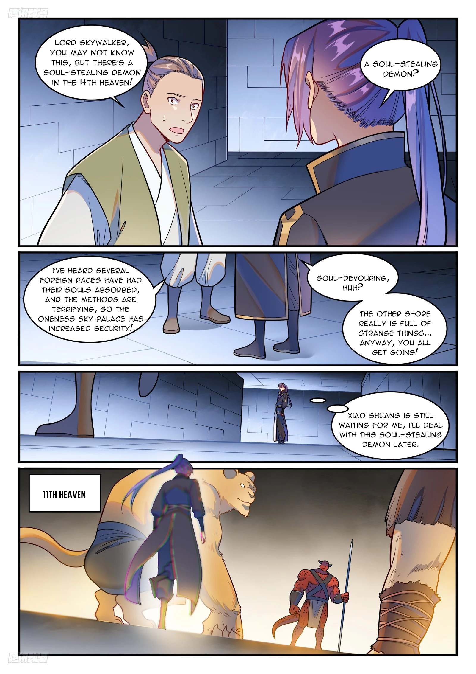 Apotheosis Chapter 1230 - 7