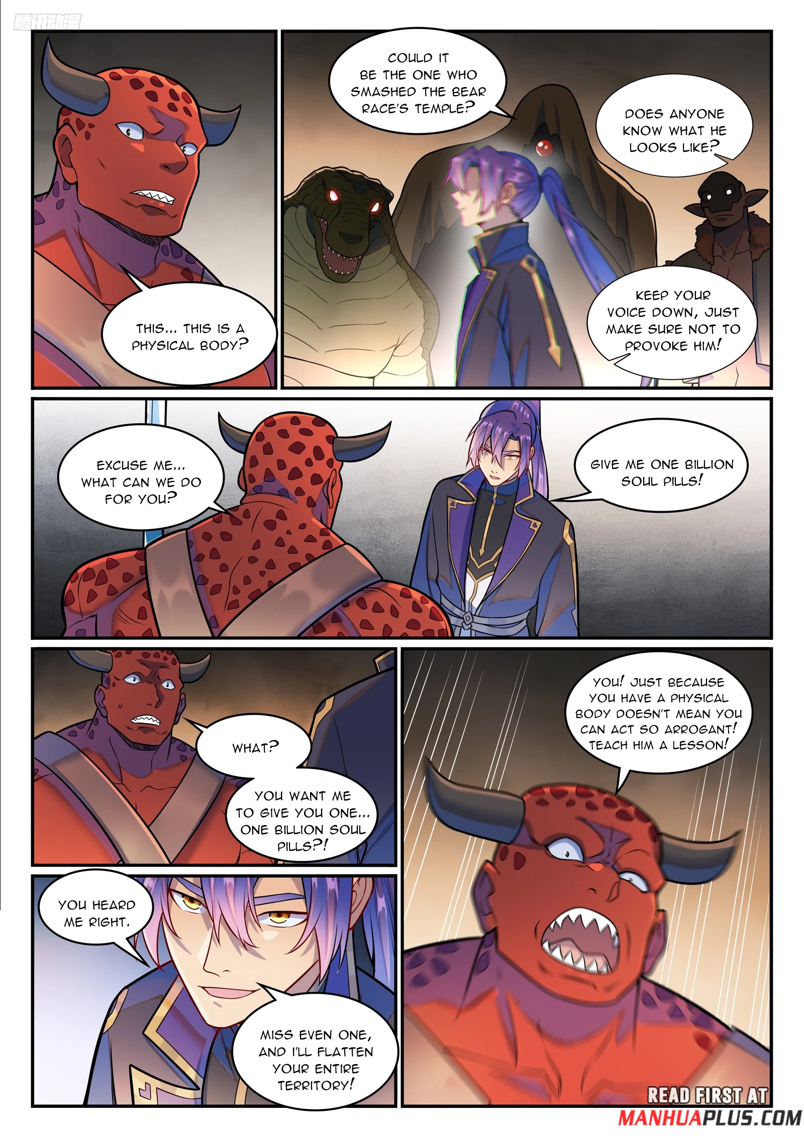 Apotheosis Chapter 1230 - 8