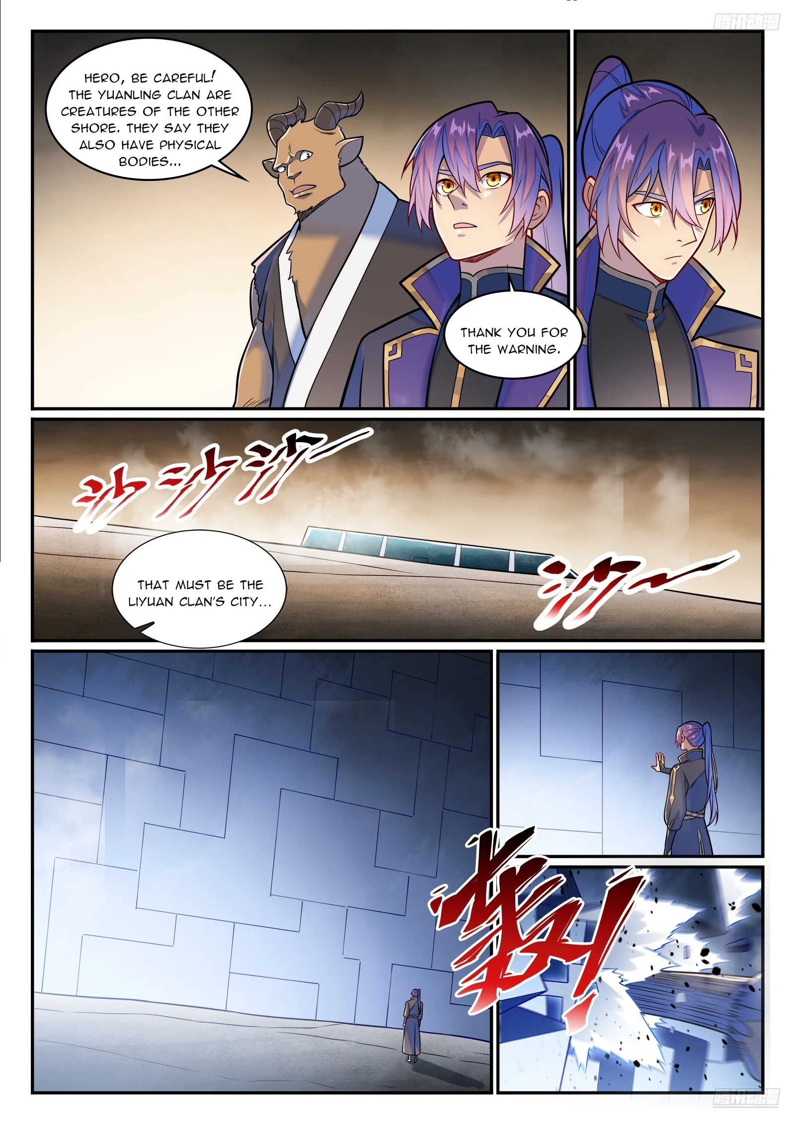 Apotheosis Chapter 1230 - 11