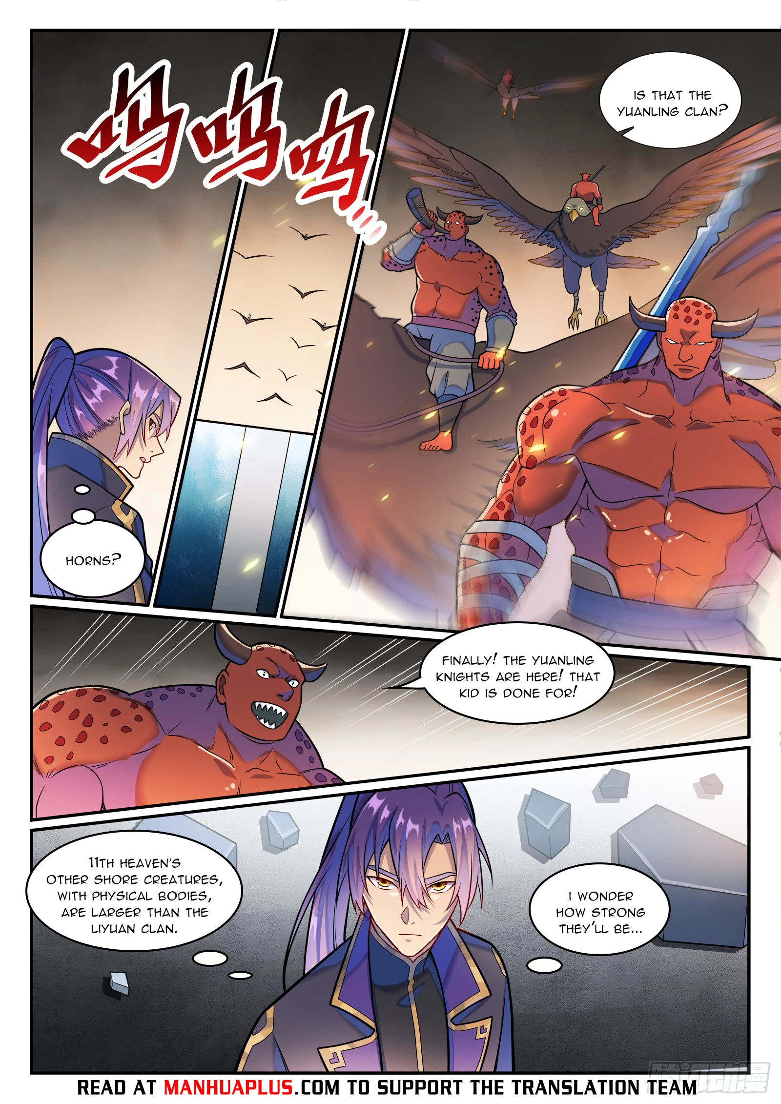 Apotheosis Chapter 1230 - 13
