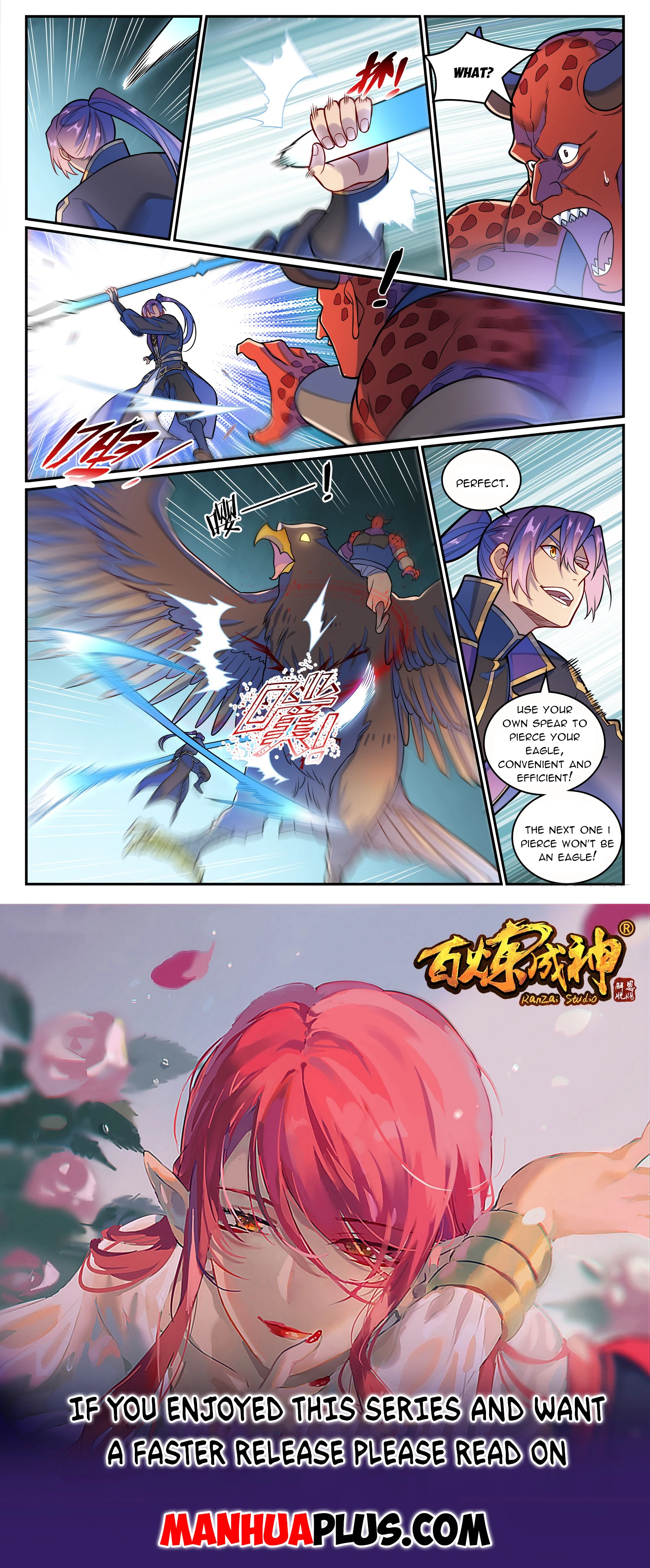 Apotheosis Chapter 1230 - 15
