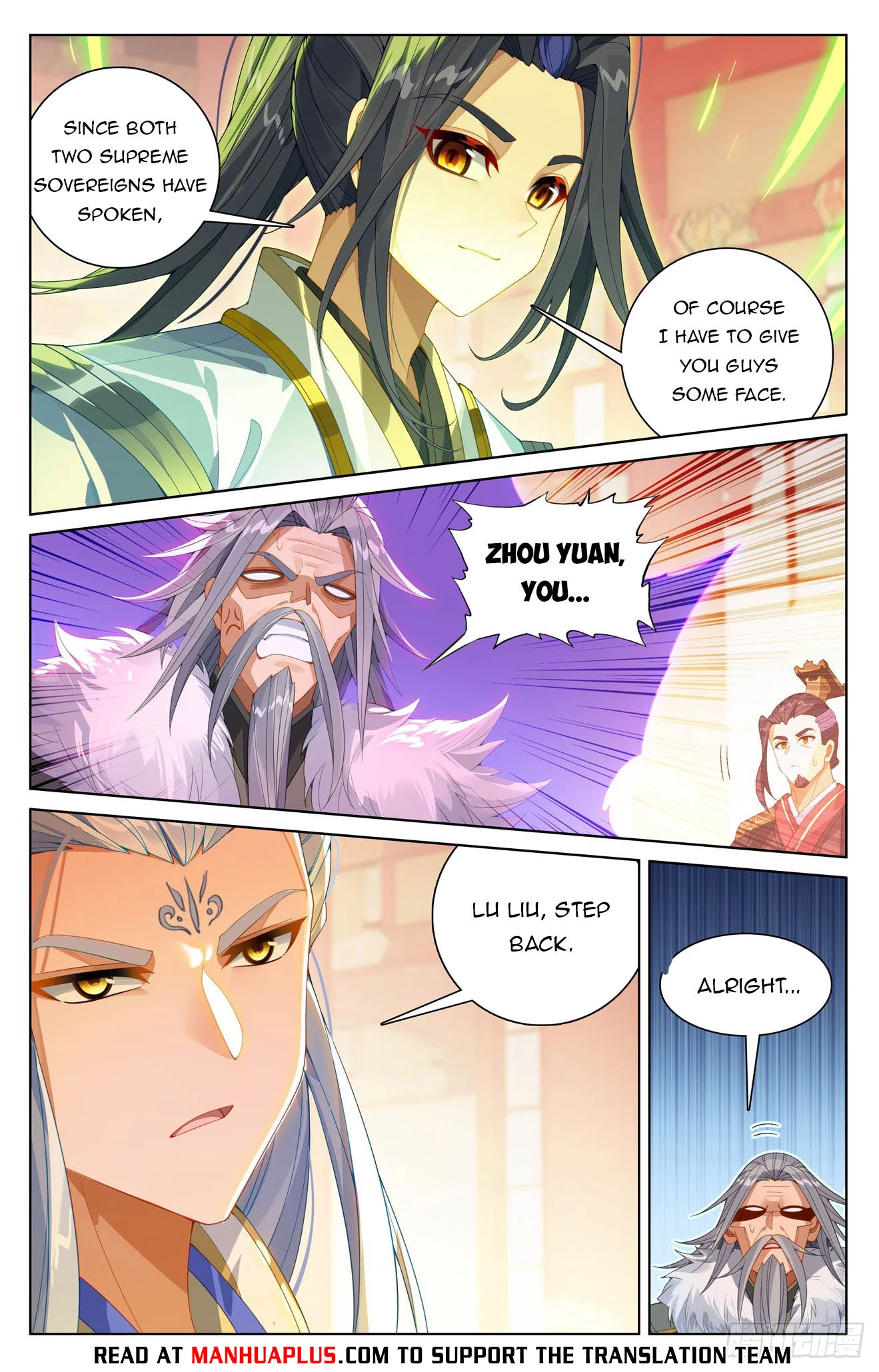 Yuan Zun Chapter 638 - 2