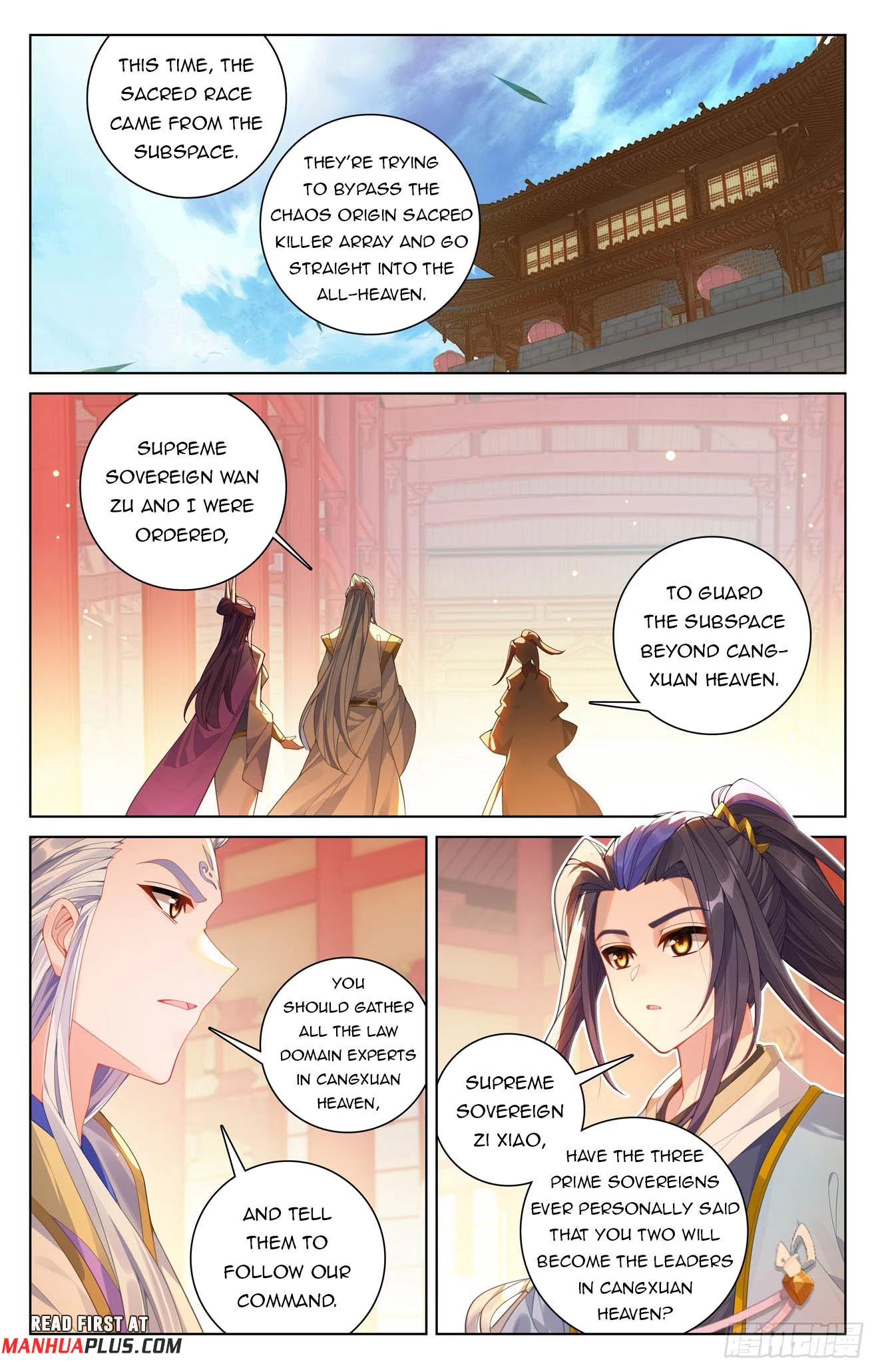 Yuan Zun Chapter 638 - 3