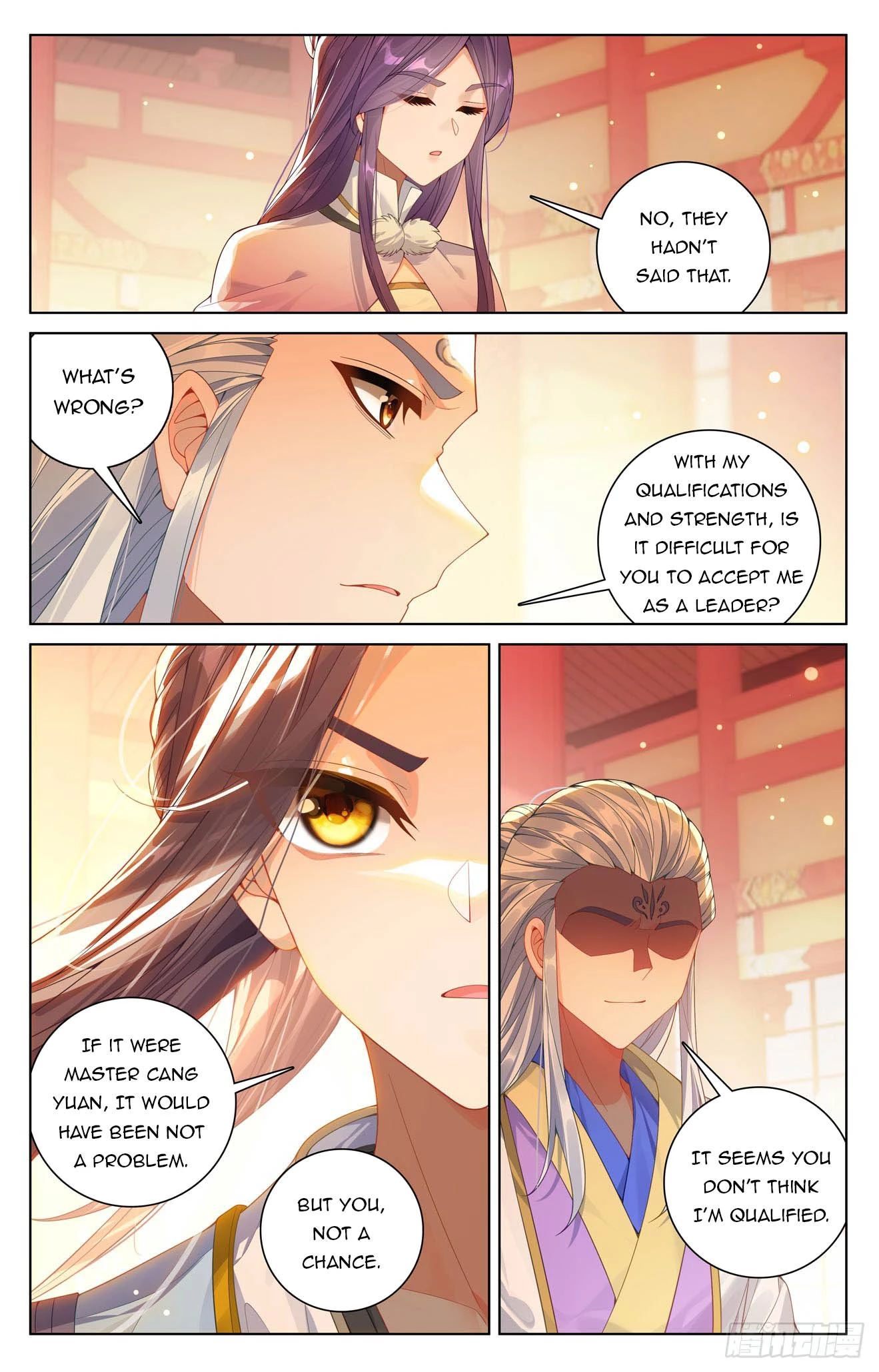 Yuan Zun Chapter 638 - 4