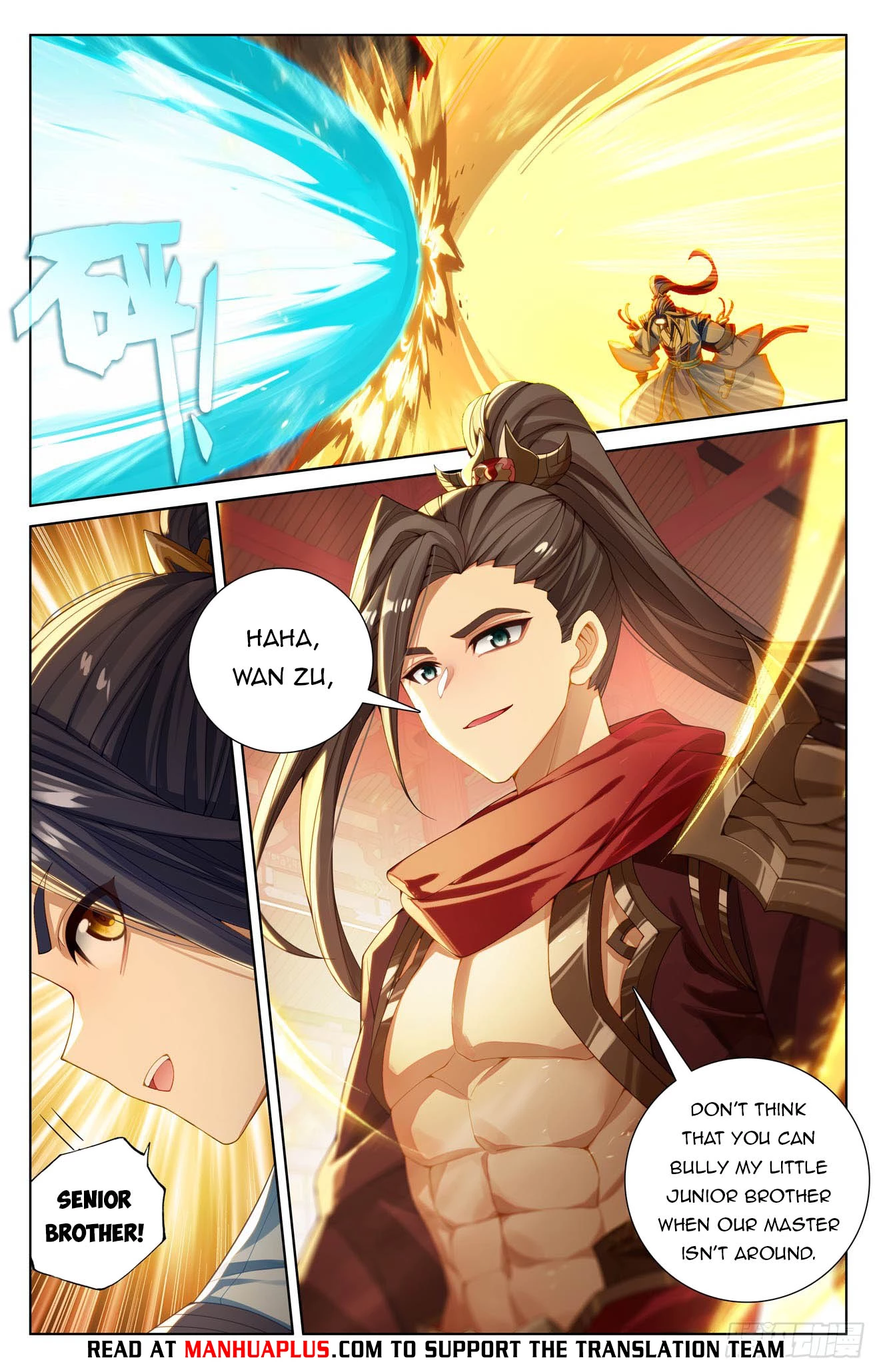 Yuan Zun Chapter 638 - 6