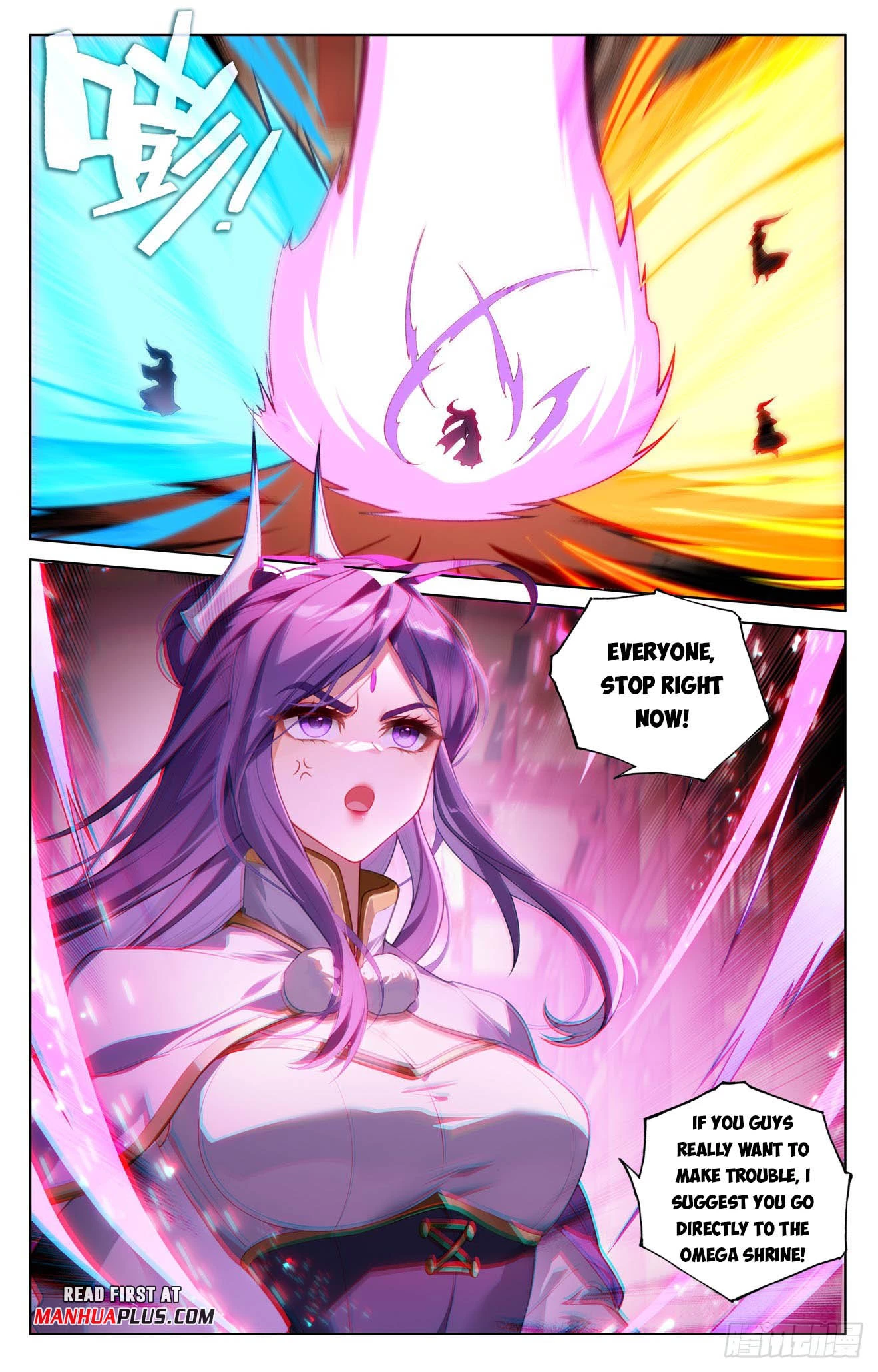 Yuan Zun Chapter 638 - 7