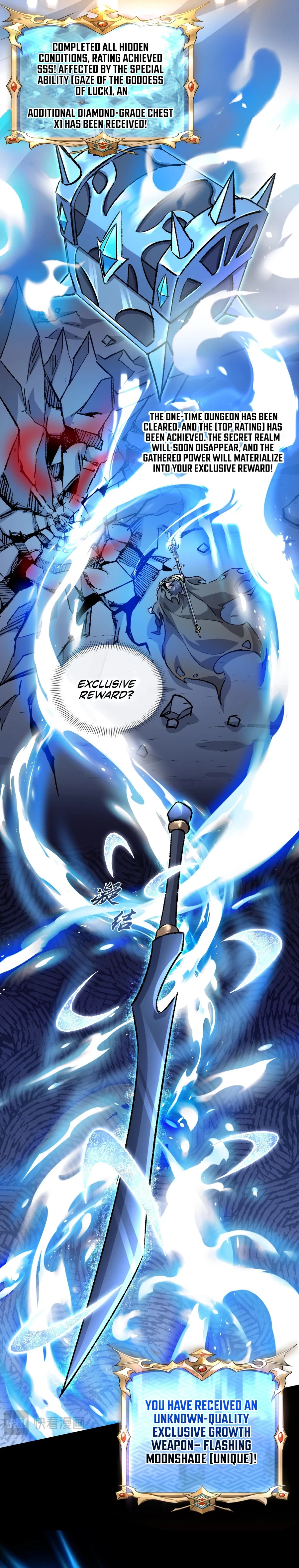 Catastrophic Priest Chapter 27 - 10
