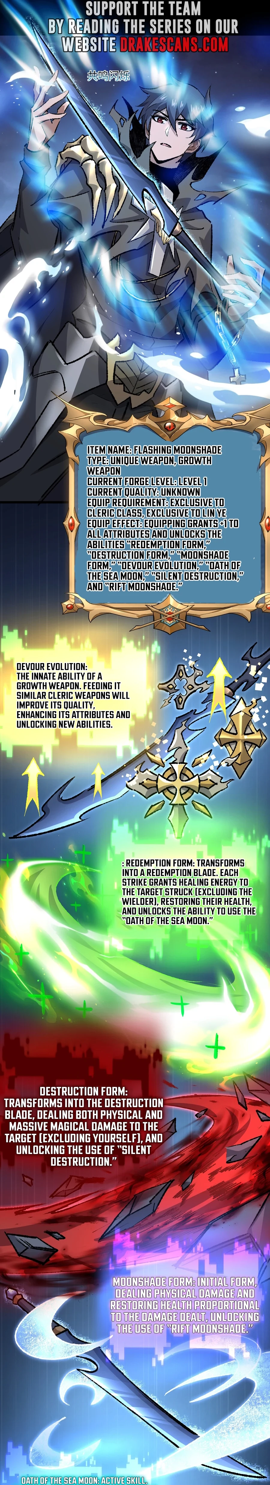Catastrophic Priest Chapter 27 - 11