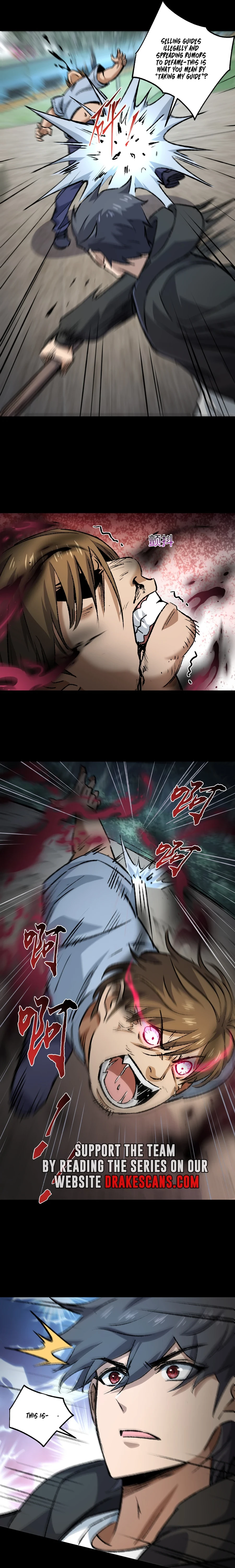 Catastrophic Priest Chapter 27 - 16