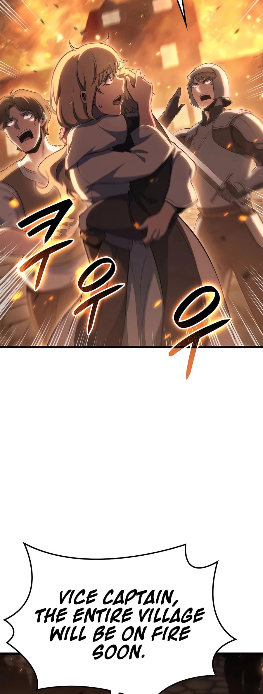 The Count’s Youngest Son Is a Player Chapter 69 - 3