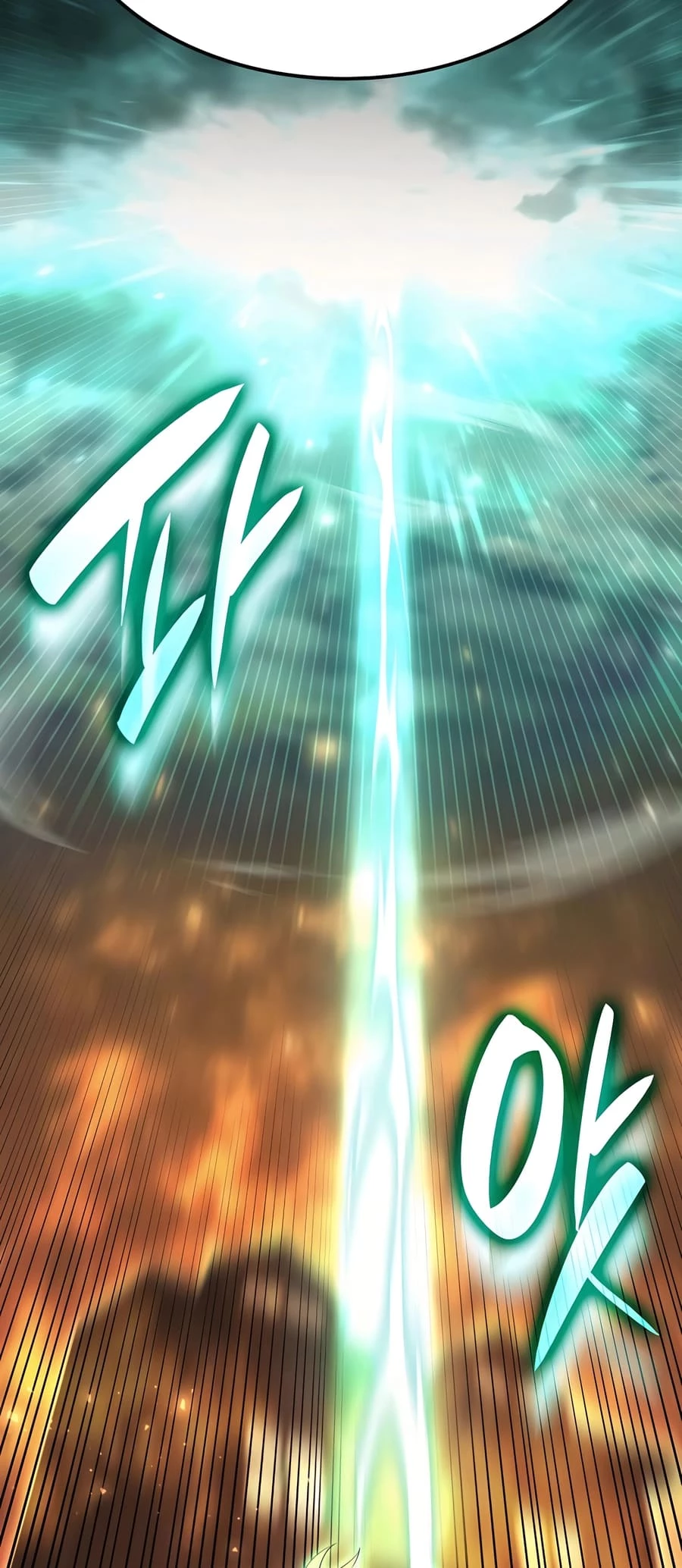 The Count’s Youngest Son Is a Player Chapter 69 - 8