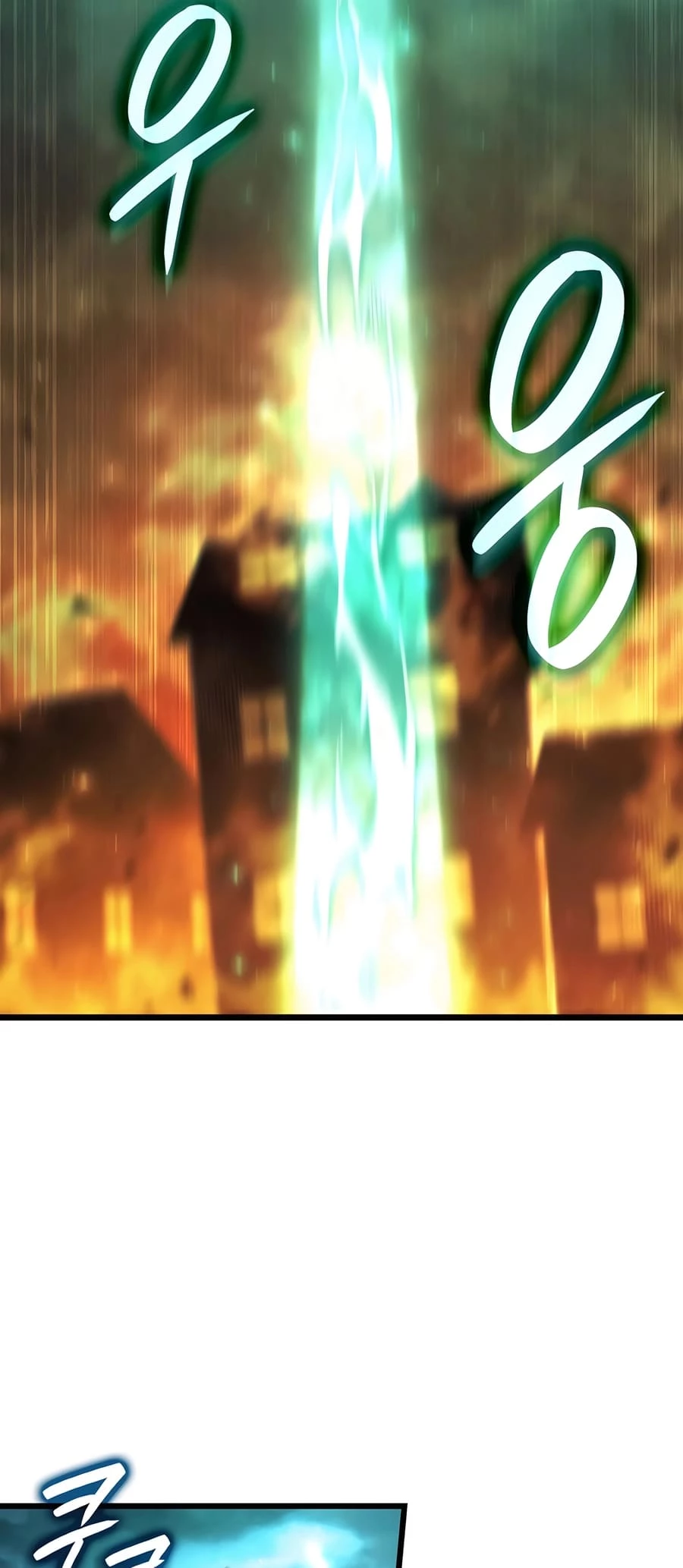 The Count’s Youngest Son Is a Player Chapter 69 - 11