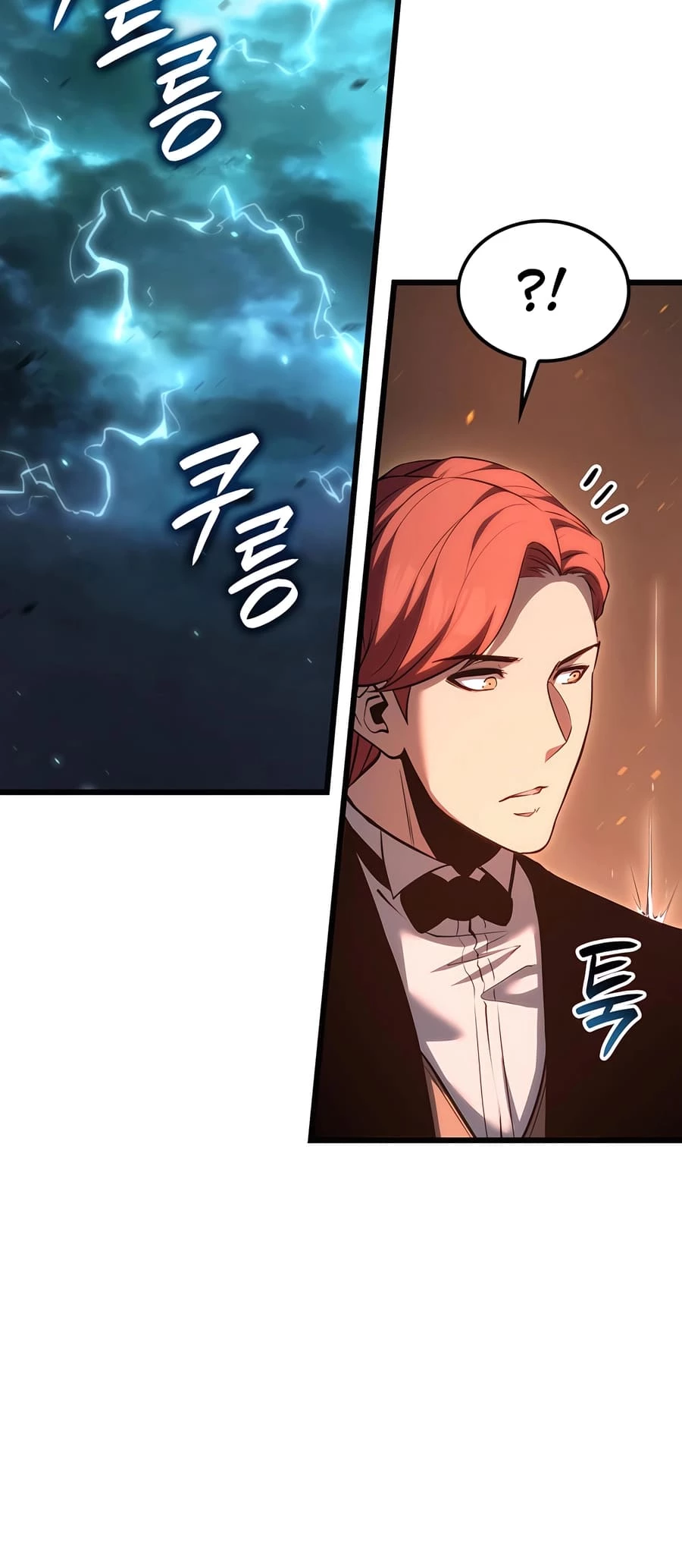 The Count’s Youngest Son Is a Player Chapter 69 - 12