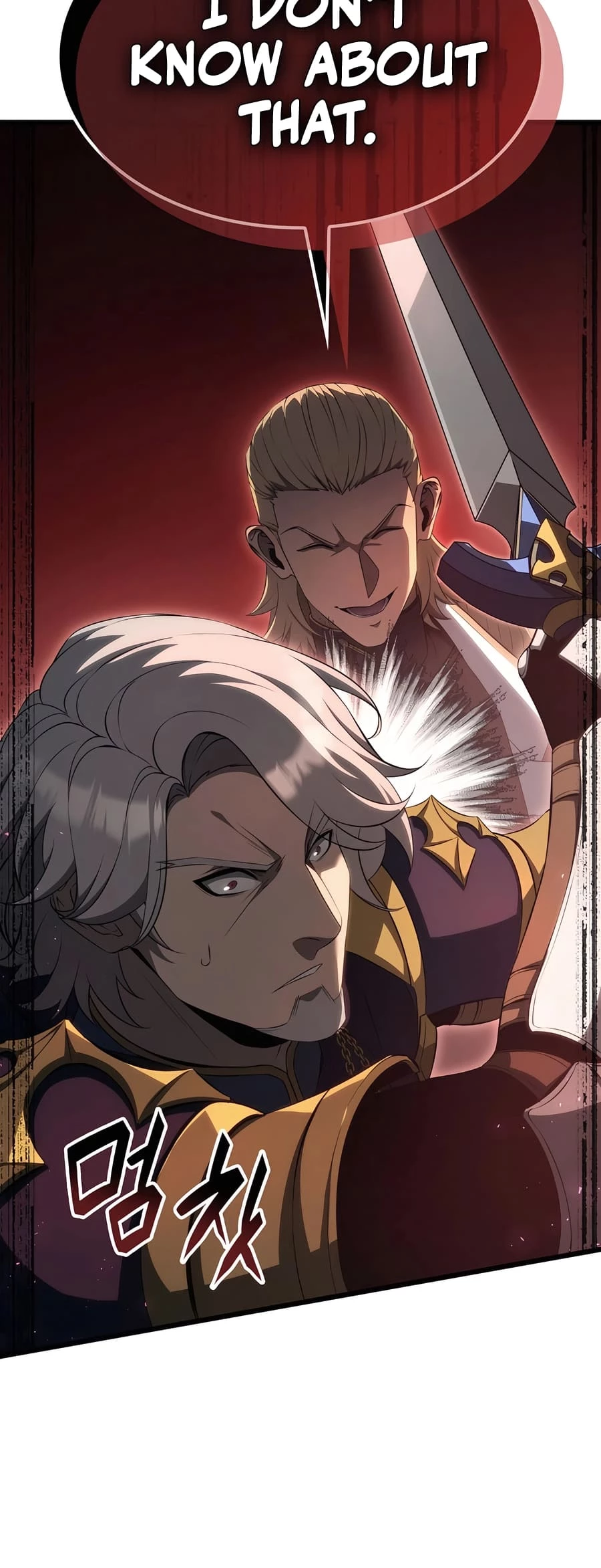 The Count’s Youngest Son Is a Player Chapter 69 - 36