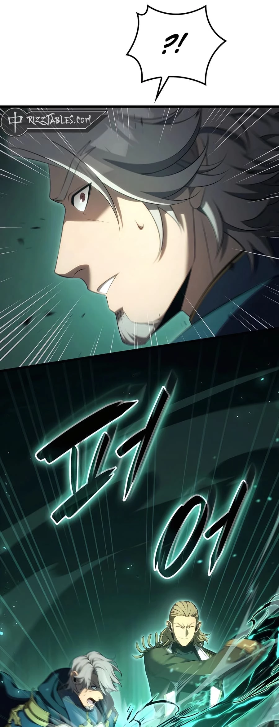 The Count’s Youngest Son Is a Player Chapter 69 - 37