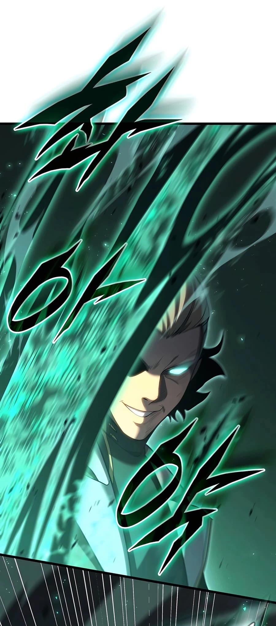 The Count’s Youngest Son Is a Player Chapter 69 - 57