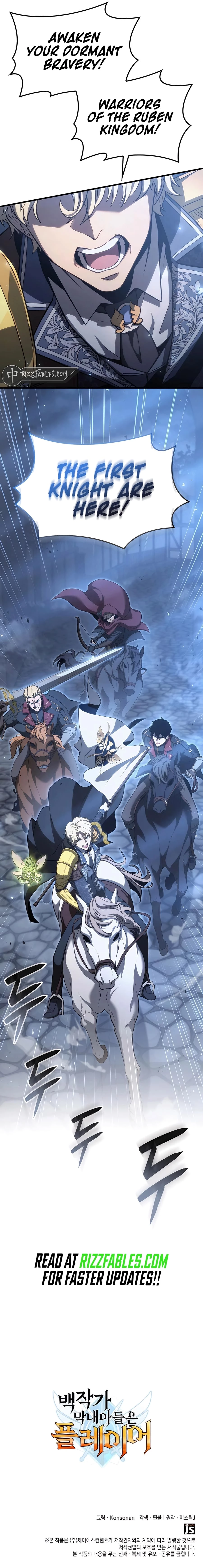 The Count’s Youngest Son Is a Player Chapter 67 - 62