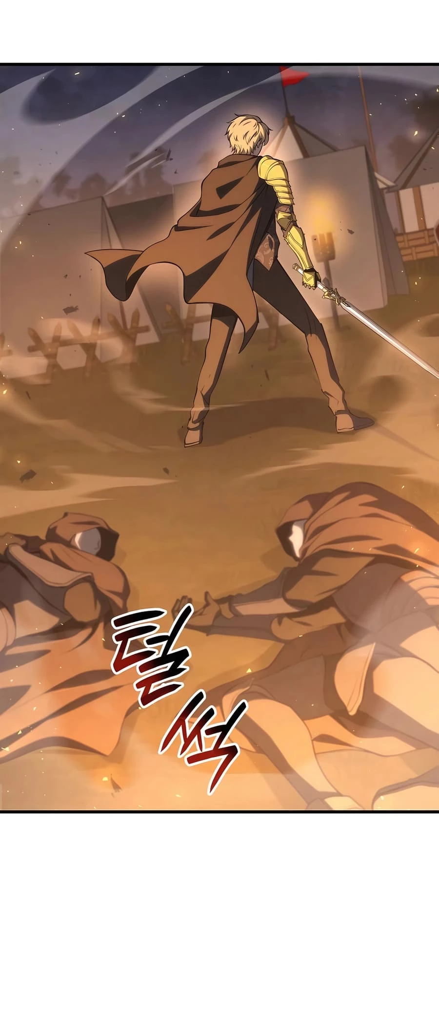 The Count’s Youngest Son Is a Player Chapter 66 - 40