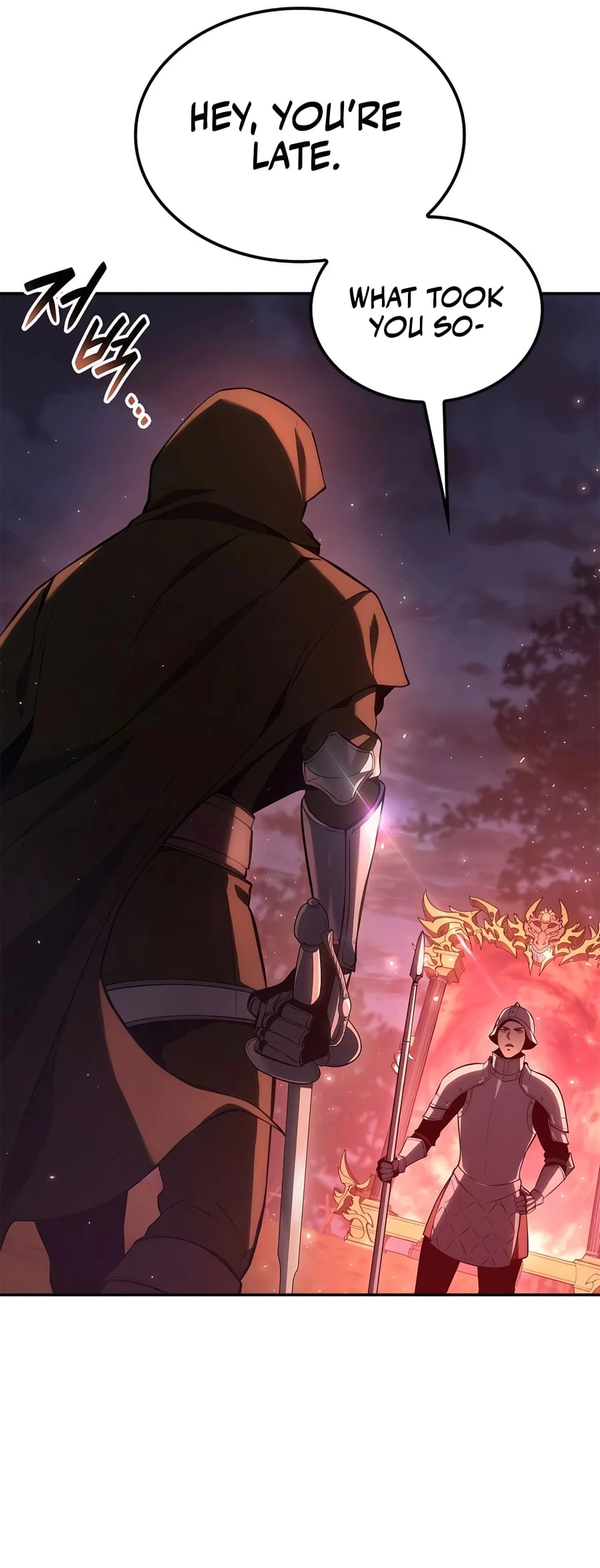 The Count’s Youngest Son Is a Player Chapter 63 - 6