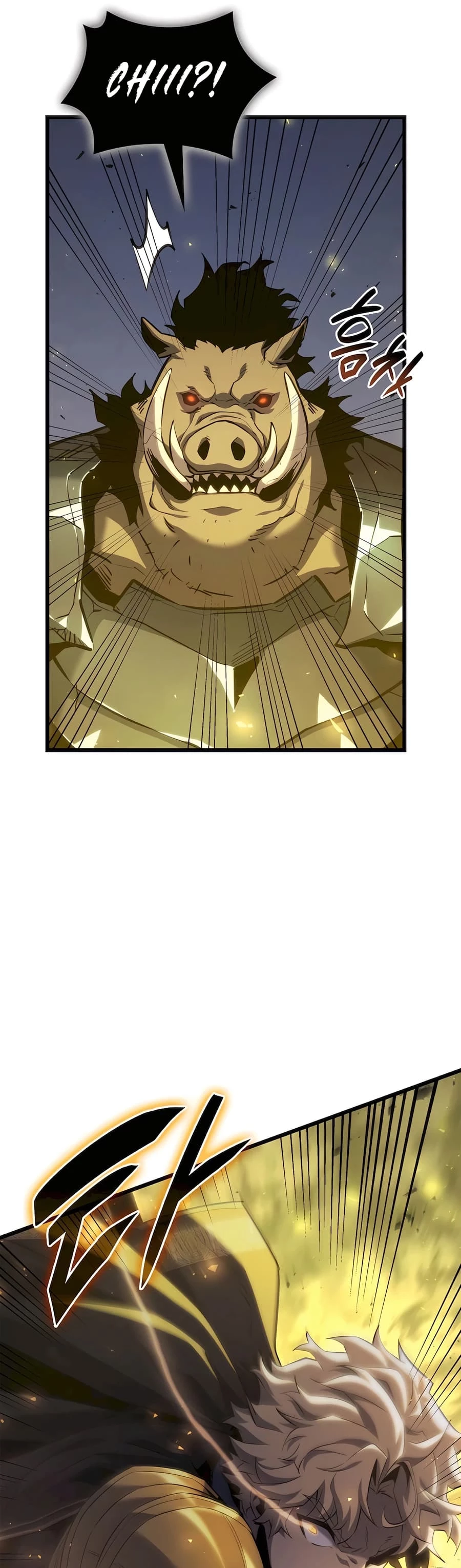 The Count’s Youngest Son Is a Player Chapter 58 - 25