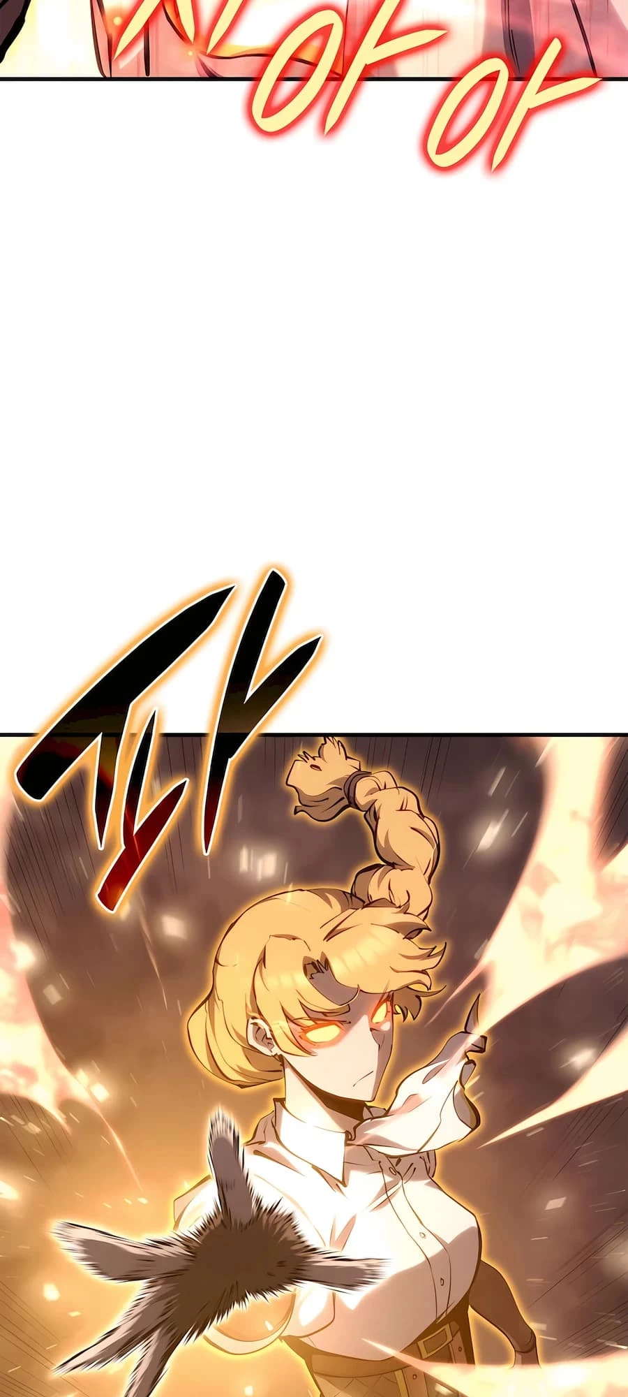 The Count’s Youngest Son Is a Player Chapter 58 - 54