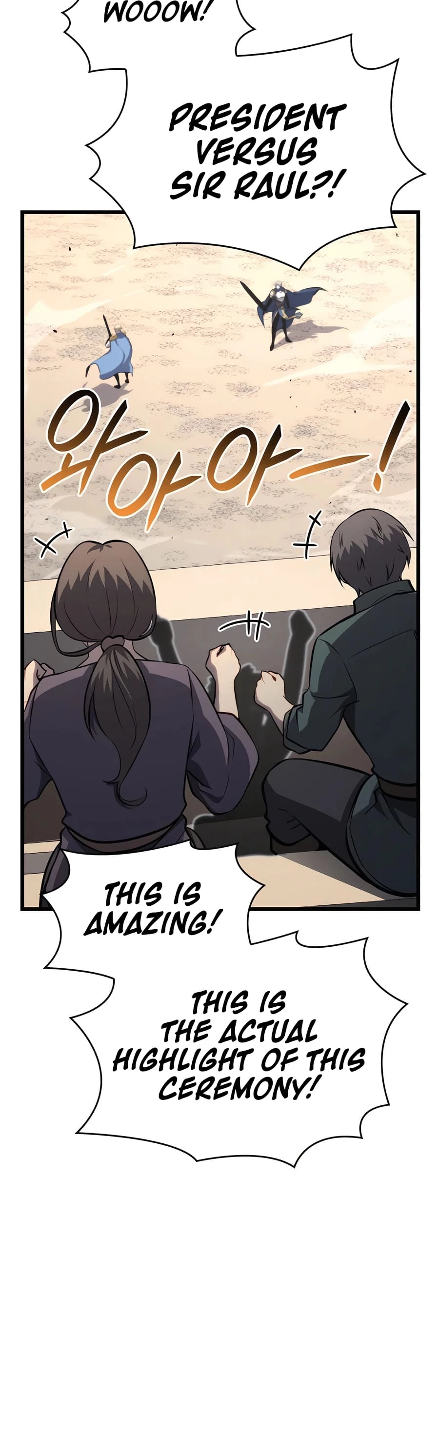 The Count’s Youngest Son Is a Player Chapter 55 - 20