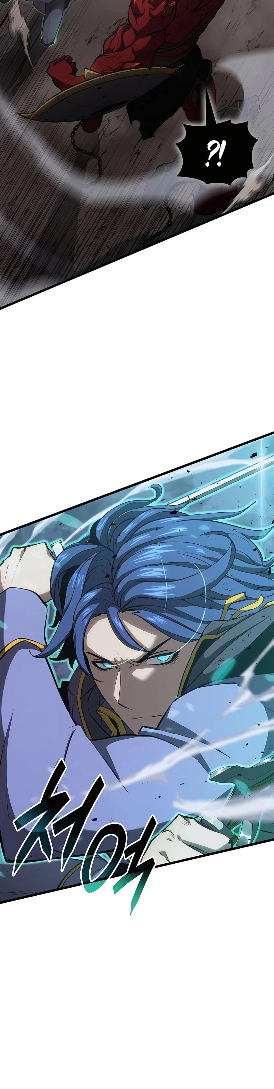 The Count’s Youngest Son Is a Player Chapter 47 - 4