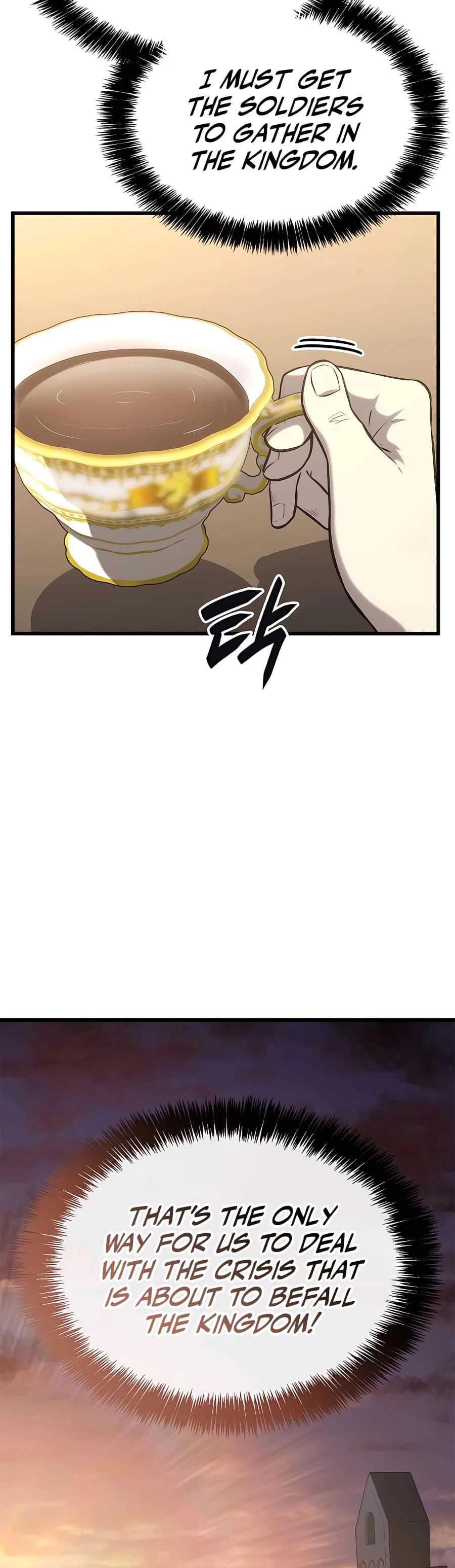 The Count’s Youngest Son Is a Player Chapter 40 - 35