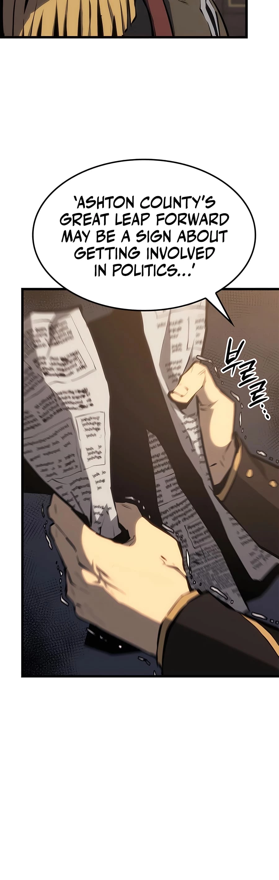 The Count’s Youngest Son Is a Player Chapter 39 - 20