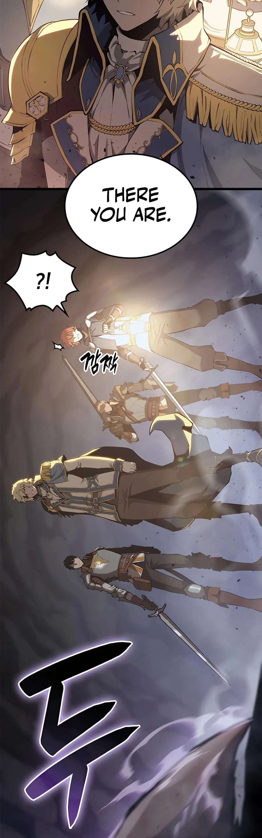 The Count’s Youngest Son Is a Player Chapter 37 - 10