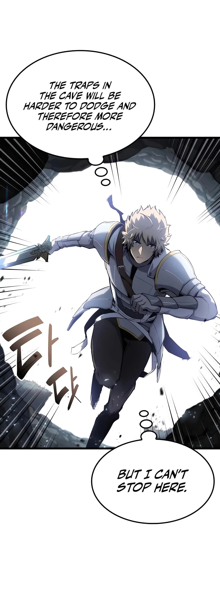 The Count’s Youngest Son Is a Player Chapter 28 - 15