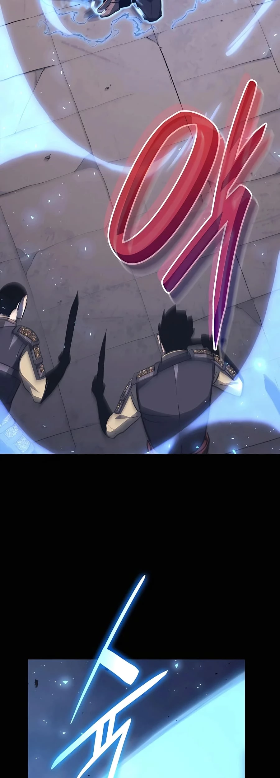 The Count’s Youngest Son Is a Player Chapter 28 - 82