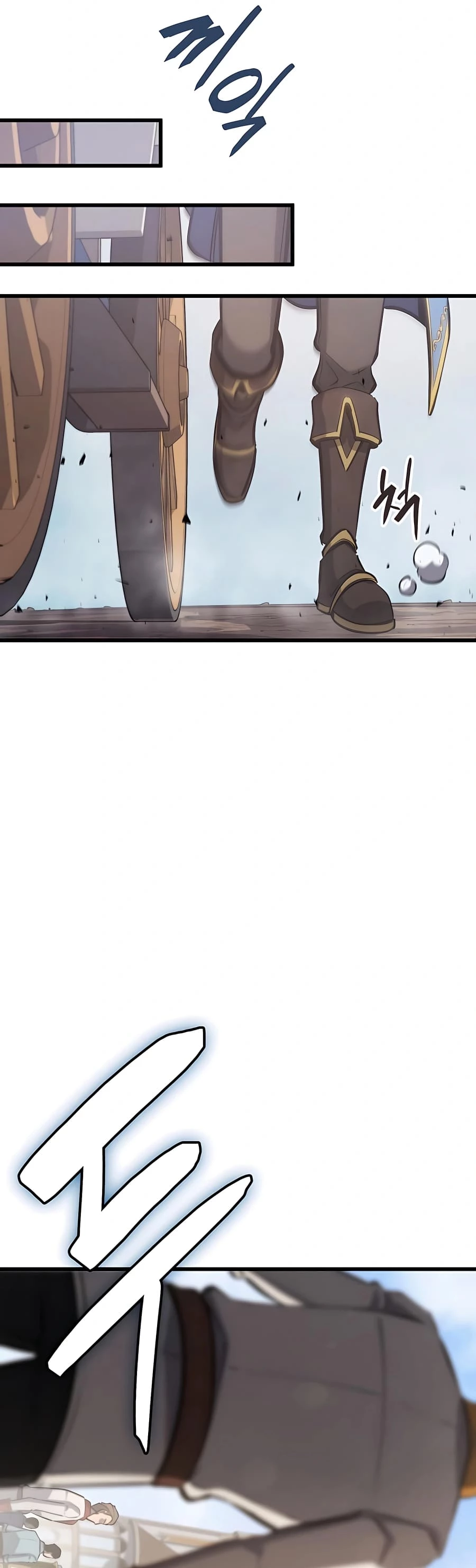 The Count’s Youngest Son Is a Player Chapter 24 - 47