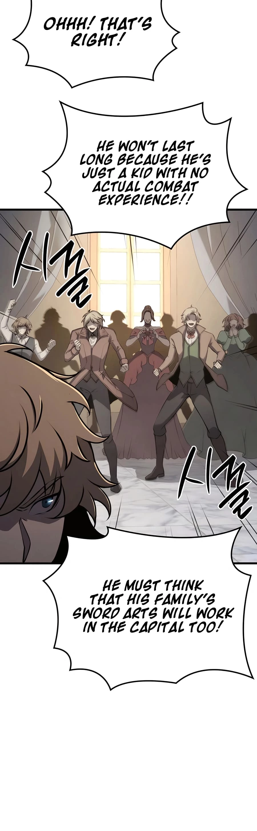 The Count’s Youngest Son Is a Player Chapter 22 - 8