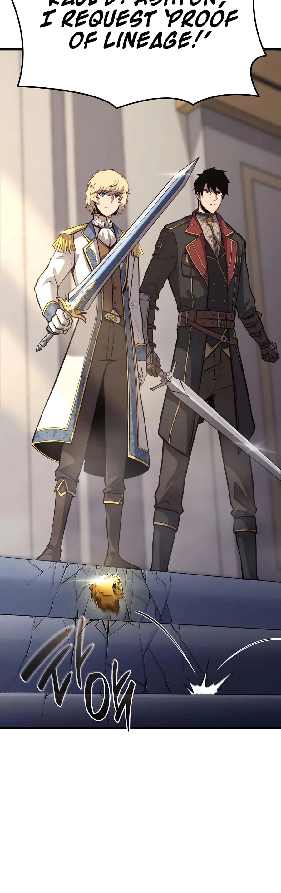 The Count’s Youngest Son Is a Player Chapter 21 - 15