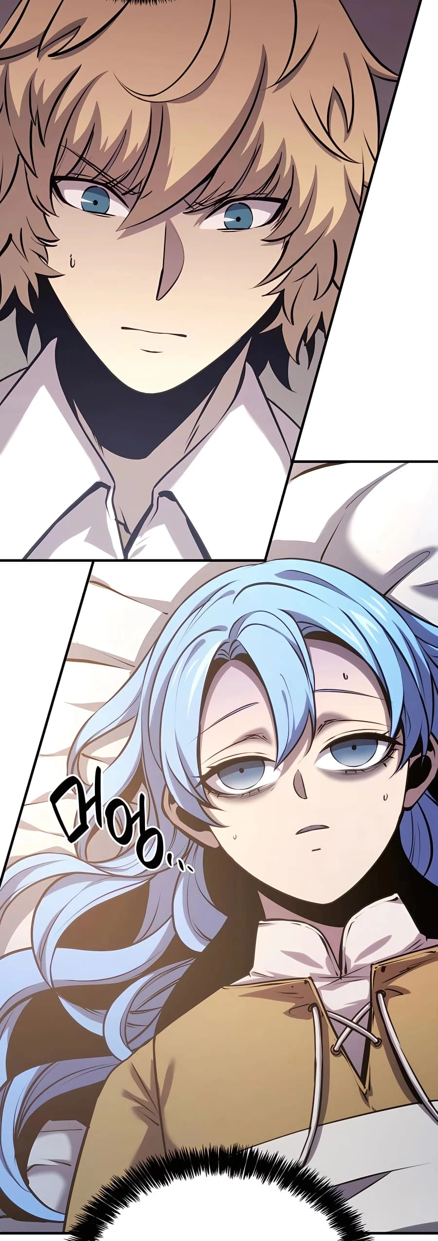 The Count’s Youngest Son Is a Player Chapter 17 - 6