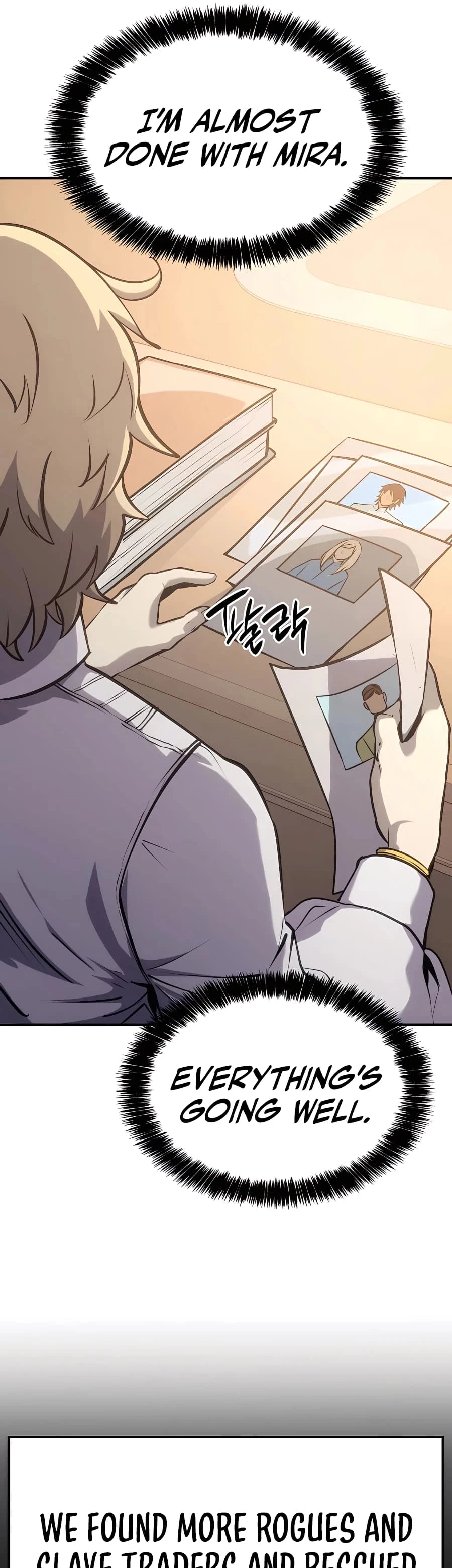 The Count’s Youngest Son Is a Player Chapter 17 - 9