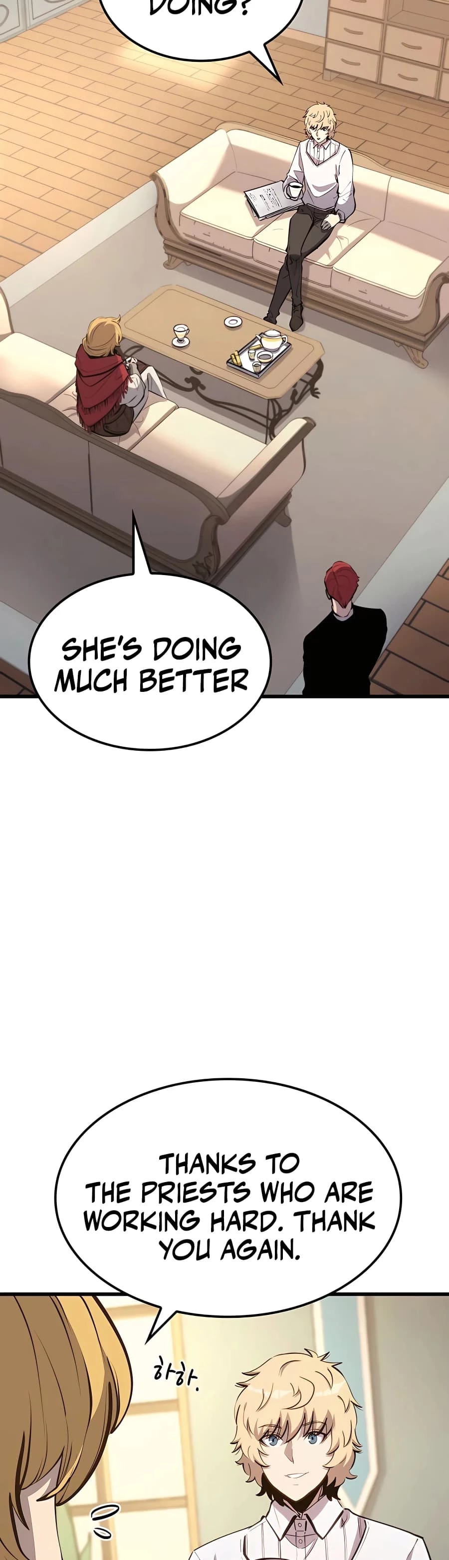 The Count’s Youngest Son Is a Player Chapter 17 - 14