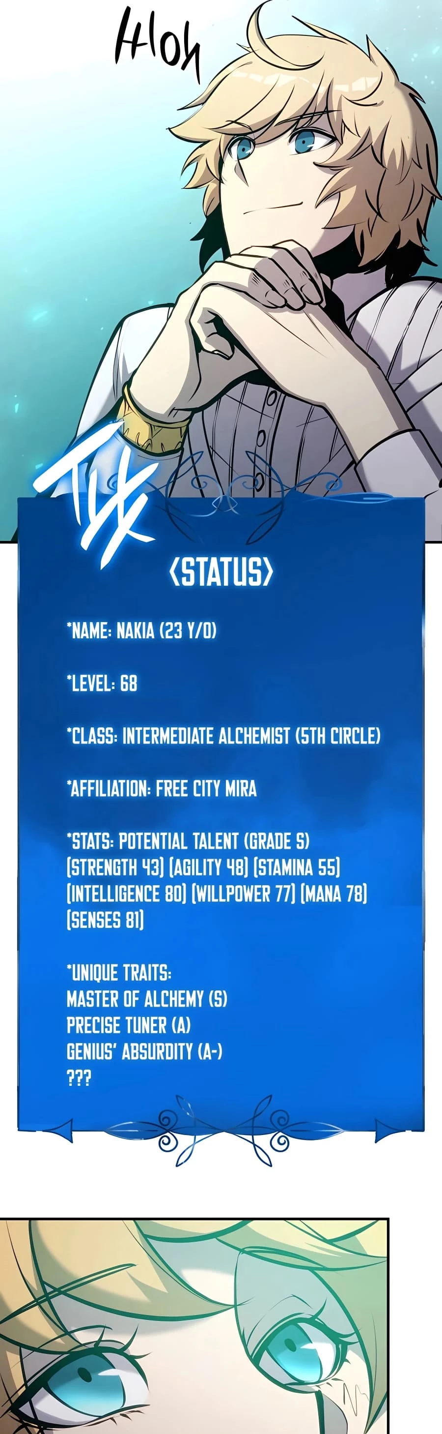 The Count’s Youngest Son Is a Player Chapter 17 - 38
