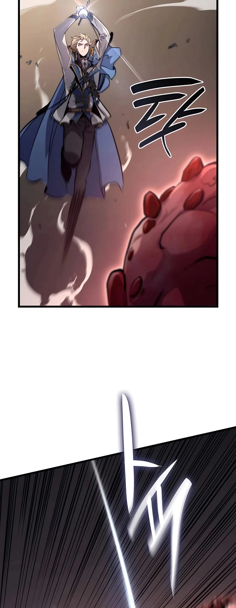 The Count’s Youngest Son Is a Player Chapter 13 - 23