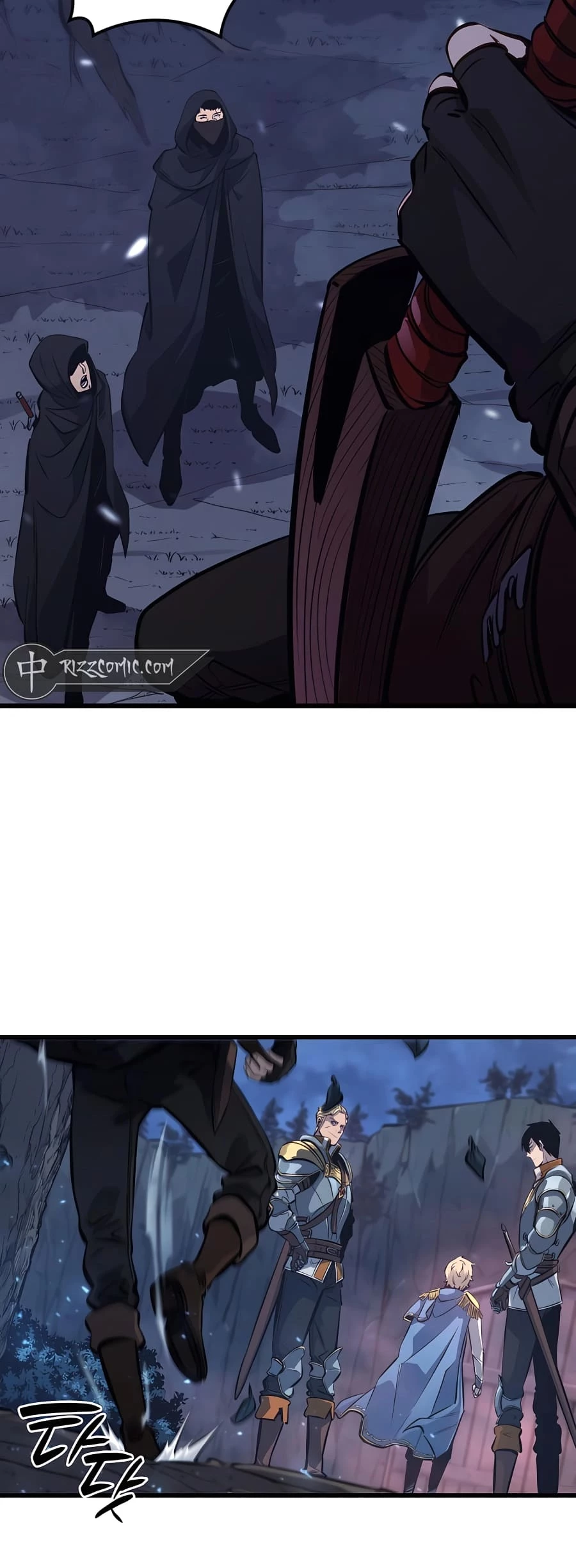 The Count’s Youngest Son Is a Player Chapter 11 - 84