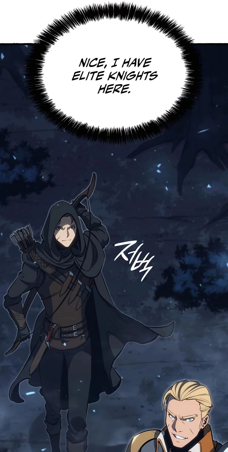 The Count’s Youngest Son Is a Player Chapter 11 - 85