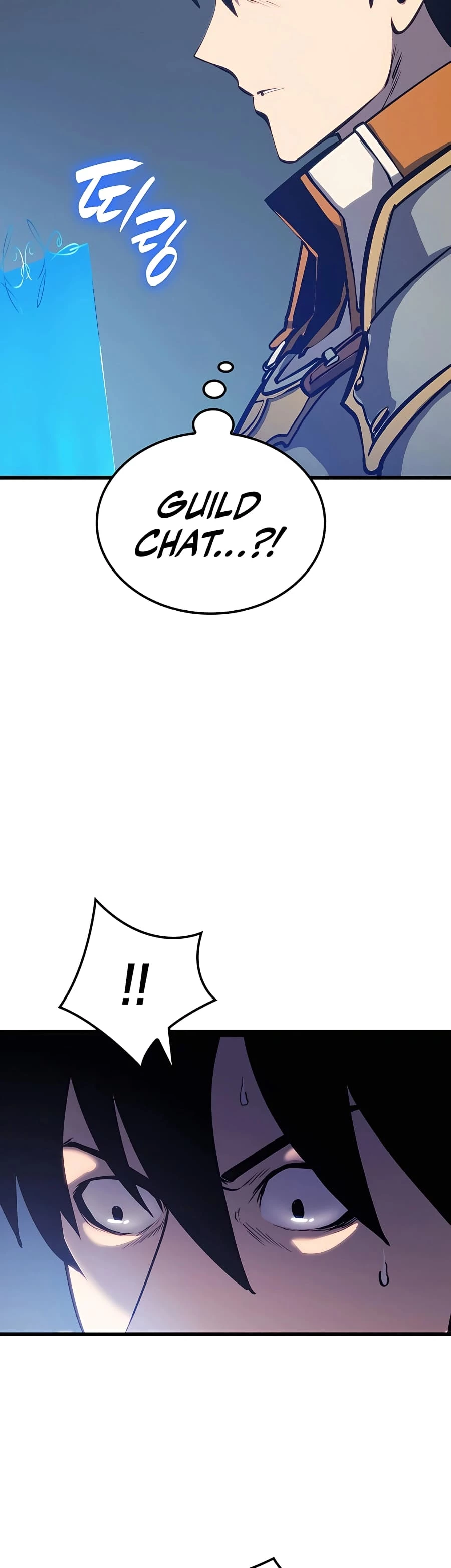 The Count’s Youngest Son Is a Player Chapter 7 - 46